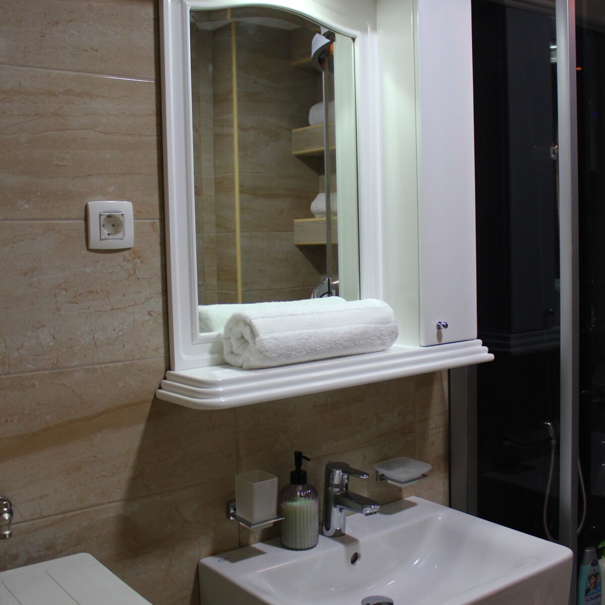 Exceptional Accommodation